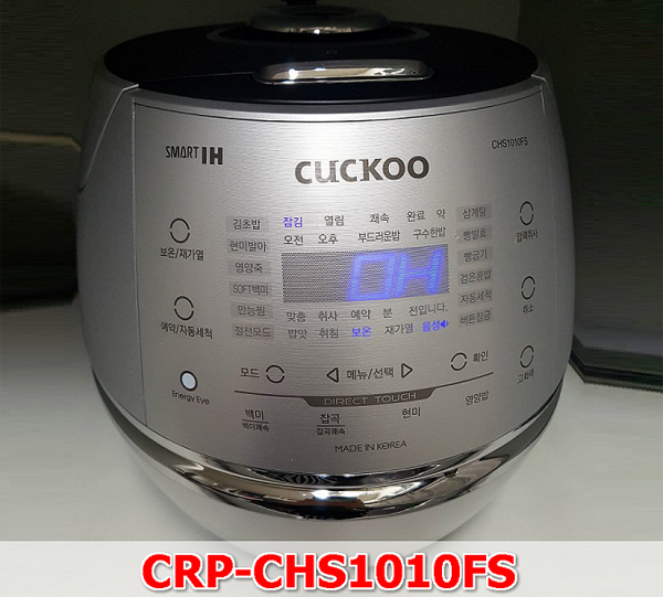 Nồi cơm điện cao tần Cuckoo CRP-CHS1010FS